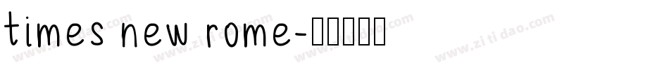 times new rome字体转换